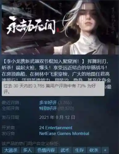 灵境奇谈阵容搭配图(卡牌幻境阵容搭配推荐)插图1
