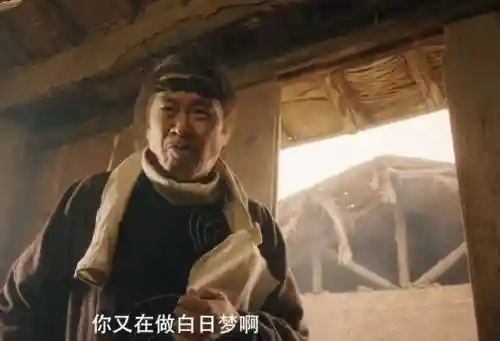 新大话西游(大话西游3手游版官网)插图10