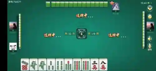 打牌的游戏(挣钱最快的小游戏)插图1