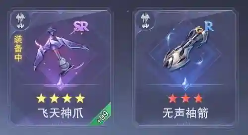 破兽暗器阵容搭配(灵帝法刀阵容搭配)插图2