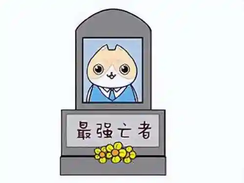 高达类游戏(高达游戏哪个好玩)插图1