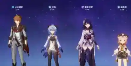 魔王武装阵容3.0怎么搭配(魔种天赋最强阵容)插图3