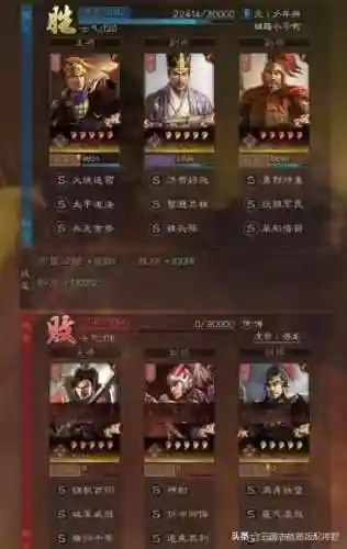 超级对抗枪最强搭配阵容(震慑枪阵容最佳搭配)插图2