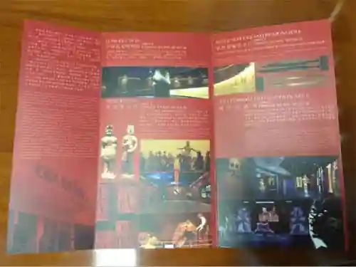 4050华佗的阵容搭配(华佗适合什么阵容)插图48