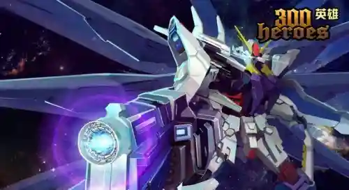 300英雄盒子手机版(掌上300英雄app叫什么)