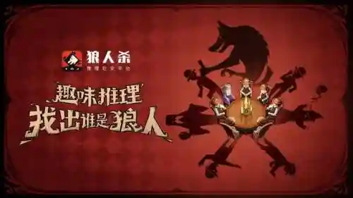 卡牌类手机游戏排行榜(卡牌养成类手游)插图2