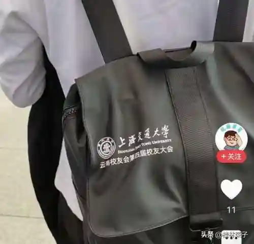 第二书包网 辣(新第三荷花小说网app特点)插图2