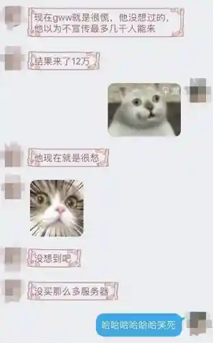 热血江湖手游公益服(热血江湖手游sf满v无限元宝)插图14