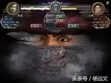三国志威力加强版单机(三国志单机版下载手机版)插图11
