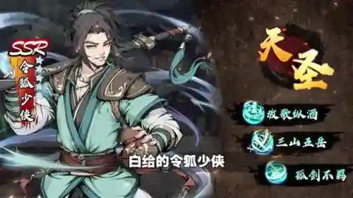 张无忌周芷若搭配什么阵容(新倚天屠龙记后期最强阵容搭配)