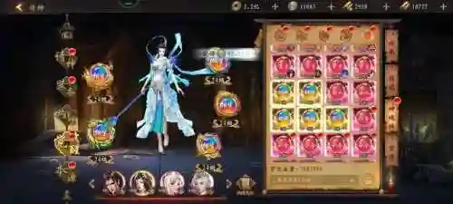 道士出观初级阵容搭配(道士出观零氪玩哪个职业)插图3