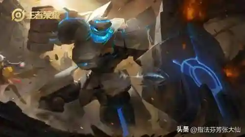 吕布新皮肤战神之怒(吕布典藏皮肤准确消息)插图8