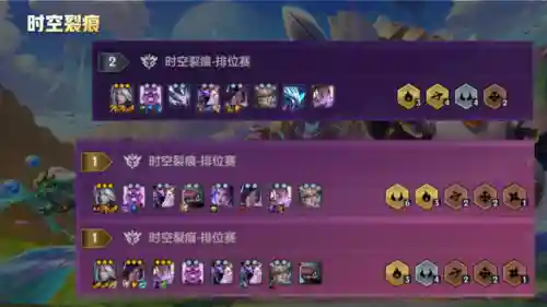 寡妇适合搭配什么阵容(花木兰配什么阵容)插图2