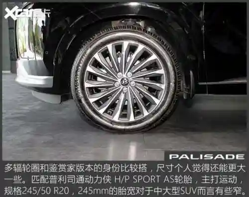 帝柳怎么搭配阵容(烬天玉藻前pve最佳阵容)插图7