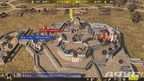 信长之野望大志威力加强版(信长之野望最耐玩的一代)插图7