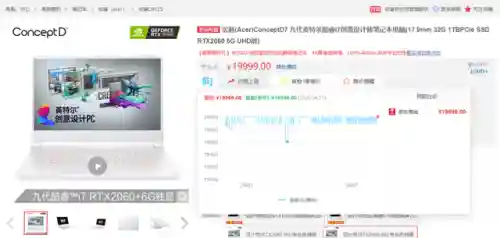 弑魂蛟龙搭配什么阵容(大战魂阵容搭配攻略)插图37