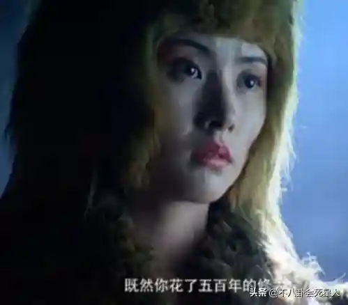 仙剑新剧阵容搭配推荐(仙剑手游5平民最强阵容)插图30