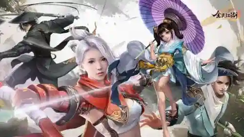 武侠手游排行榜2021(仙侠手游排行榜前十)插图9