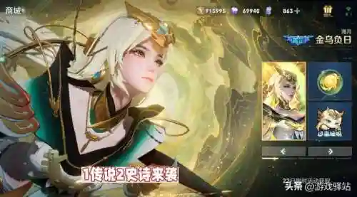闪烁传说最强阵容搭配(闪烁之光现在最强阵容)