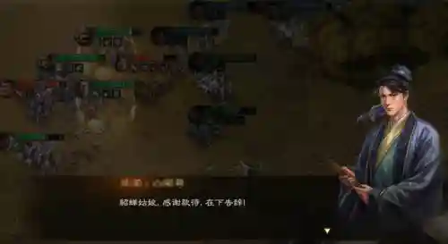 美人连环阵容怎么搭配(王者荣耀组合阵容5人)插图18