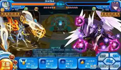 赛尔号卡修斯攻略(赛尔号王卡修斯平民打法)插图6