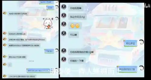 4399迷你世界(4399游戏网页版入口)插图10