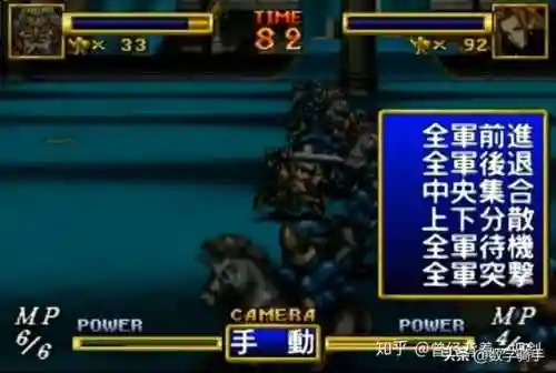 三国志群英传手游(腾讯有款三国游戏叫什么)插图5 三国志群英传手游(腾讯有款三国游戏叫什么)插图5