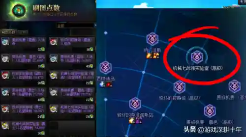 赤城守卫搭配什么阵容(忠义骑飞熊军最强阵容搭配)插图6