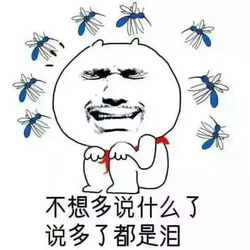 新天龙八部永恒经典版(新天龙八部电脑版官网)插图5