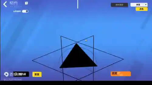 速刷卡组搭配阵容最新(卡牌幻境阵容搭配推荐)插图2
