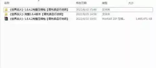 世界战火隐身阵容搭配(方块世界自走棋阵容)插图4