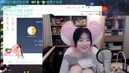 小钰为什么被叫榨汁机(榨汁机什么意思暗示)插图3 小钰为什么被叫榨汁机(榨汁机什么意思暗示)插图3