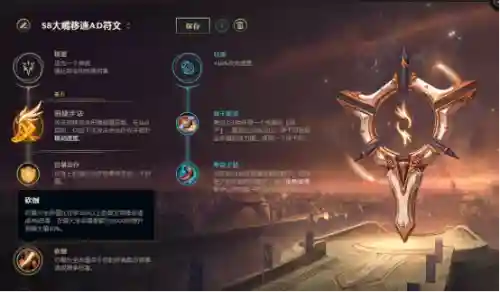 深渊巨口英雄联盟(英雄联盟克格莫图片)插图4