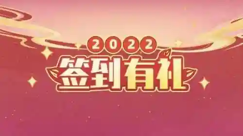 放置奇兵阵容搭配2021(放置奇兵后期终极阵容)插图1