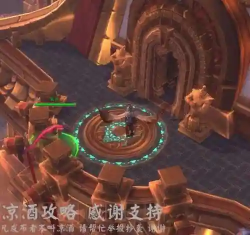魔兽世界永恒岛如何去(去永恒岛的任务叫什么)插图4