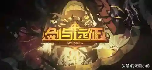 堕落使者搭配什么阵容(灵魂使者配什么阵容比较强)插图2