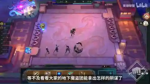 赏金幻灵阵容搭配(神谕者阵容搭配)插图19