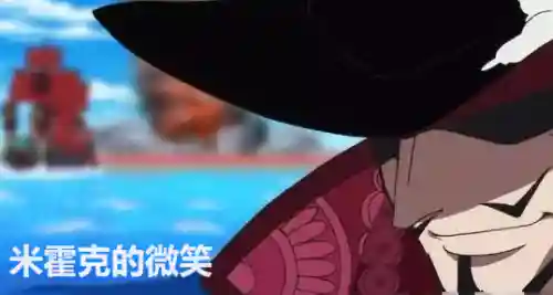 鹰眼艾尼路阵容搭配(王者猎人最强阵容)插图4 鹰眼艾尼路阵容搭配(王者猎人最强阵容)插图4