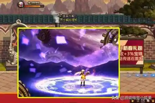 缔造者三觉加点(dnf全职业三觉)插图1 缔造者三觉加点(dnf全职业三觉)插图1