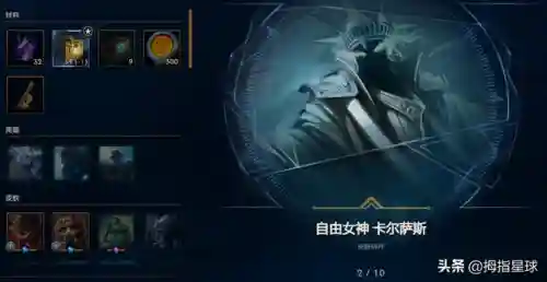 战地法师泽拉斯绝版了吗(泽拉斯手感最好的皮肤)插图2