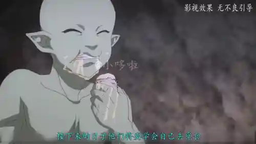 二次元人物桶动漫人物游戏(二次元人物痛二次元人物的漫画)