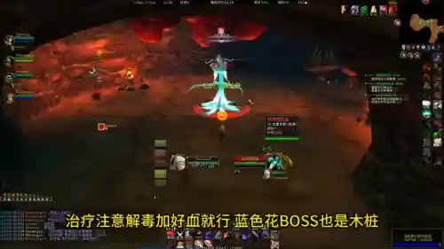玛拉顿副本入口在哪(玛拉顿副本一共多少个任务)插图4