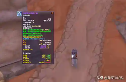 埃霍恩的冰霜之镰哪里出(寒霜之魂在哪刷)