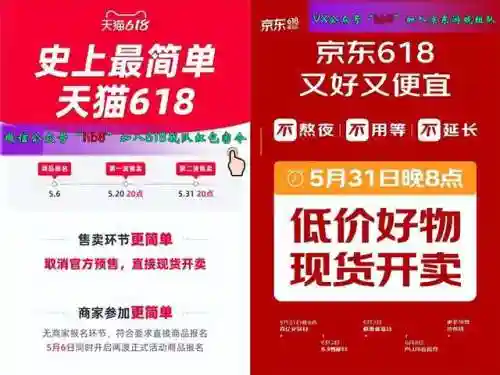 小鸡宝宝考考你蚂蚁庄园(蚂蚁庄园今日正确答案怎么获得)插图3