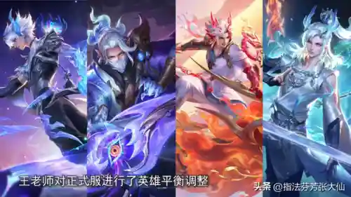 王者荣耀赛季时间汇总(王者荣耀有哪几个赛事)插图1