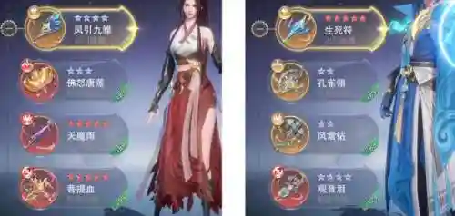 新版暗器阵容搭配图(狭间暗域抢分最快阵容)插图2
