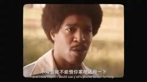 农场主的女儿们 美国2(1976农场主三个女儿的演员表)插图11