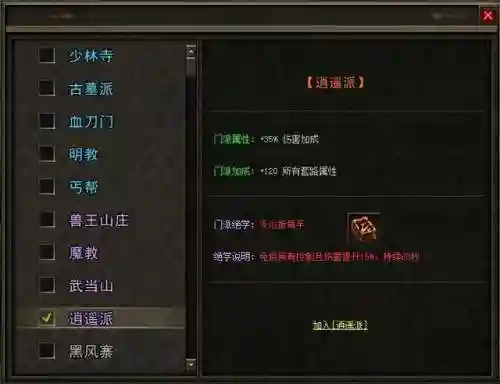暗黑三27赛季最强职业(暗黑3有必要玩赛季吗)插图8
