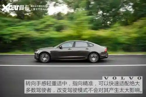 轮子妈出装2021(轮子妈是后期英雄吗)插图46
