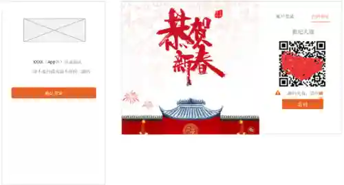 中国网络经纪人登录(中国房地产经纪人网站官网)插图9